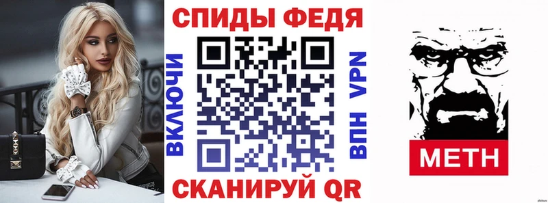 Amphetamine VHQ  что такое наркотик  Сясьстрой 
