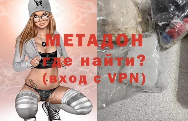Альфа ПВП Аркадак