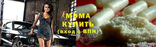 ешки Армянск
