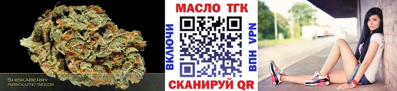 мориарти какой сайт  Сясьстрой  Дистиллят ТГК THC oil 