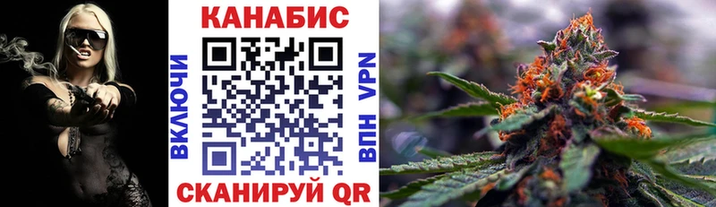 Марихуана тримм  kraken как войти  Сясьстрой 